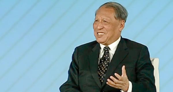 Cheng Siwei - Perspective on Asia: RMB — The Path to Internalization